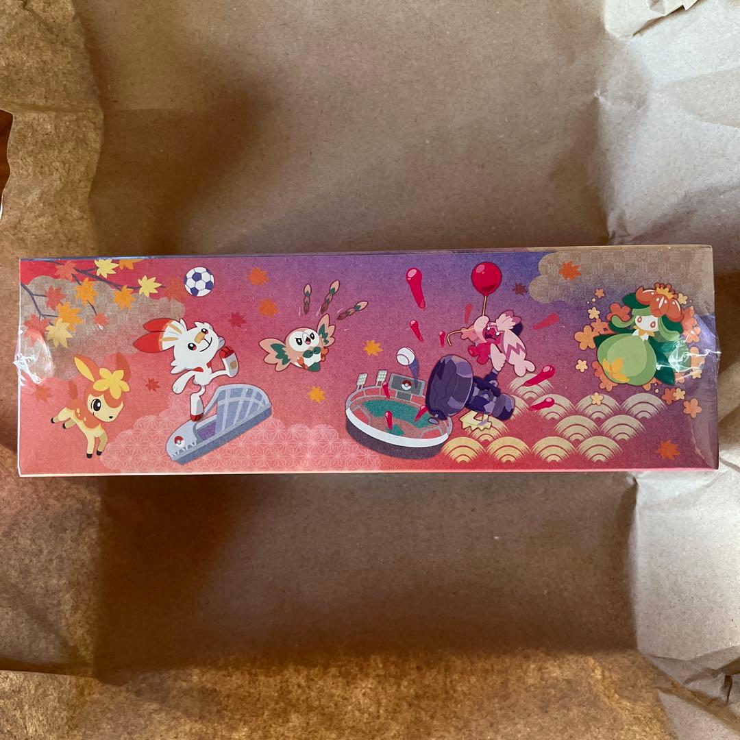 ポケモンセンター ヒロシマ スペシャルBOX シュリンク付　ポケモンカード　限定