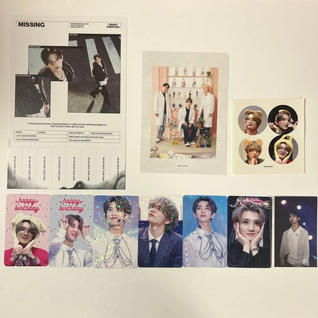 SEVENTEEN ジョシュア トレカ アルバム セット 全7P