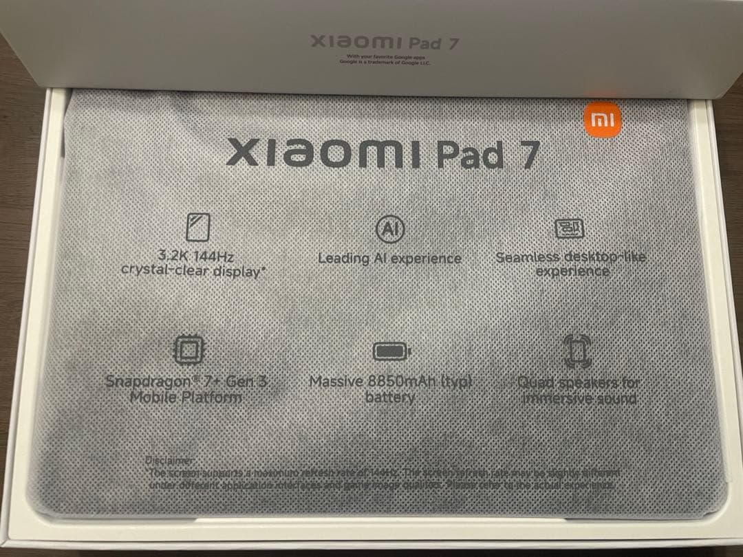 Xiaomi Pad 7 8GB 128GB ブルー タブレット Android
