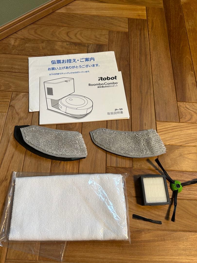 iRobot Roomba Combo j9 + SD ルンバ　ロボット掃除機
