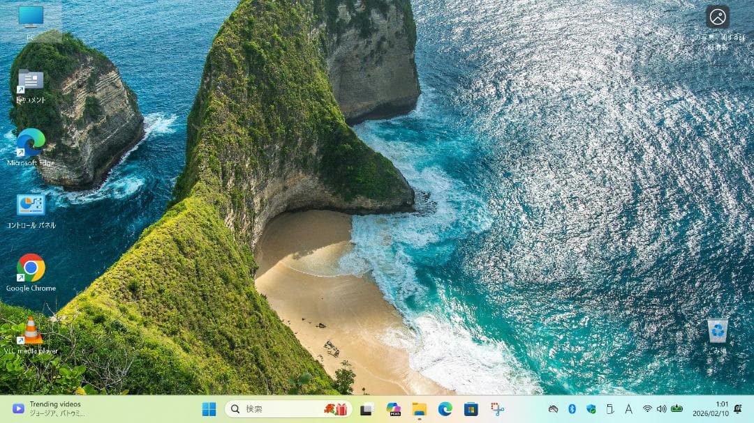 [10世代i5]NEC LAVIE 8GB/SSD128GB NVMe