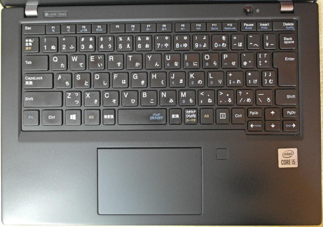 [10世代i5]NEC LAVIE 8GB/SSD128GB NVMe