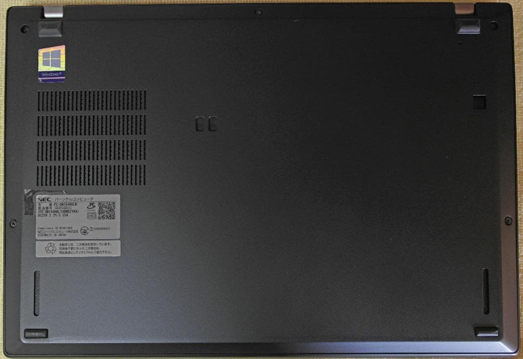 [10世代i5]NEC LAVIE 8GB/SSD128GB NVMe