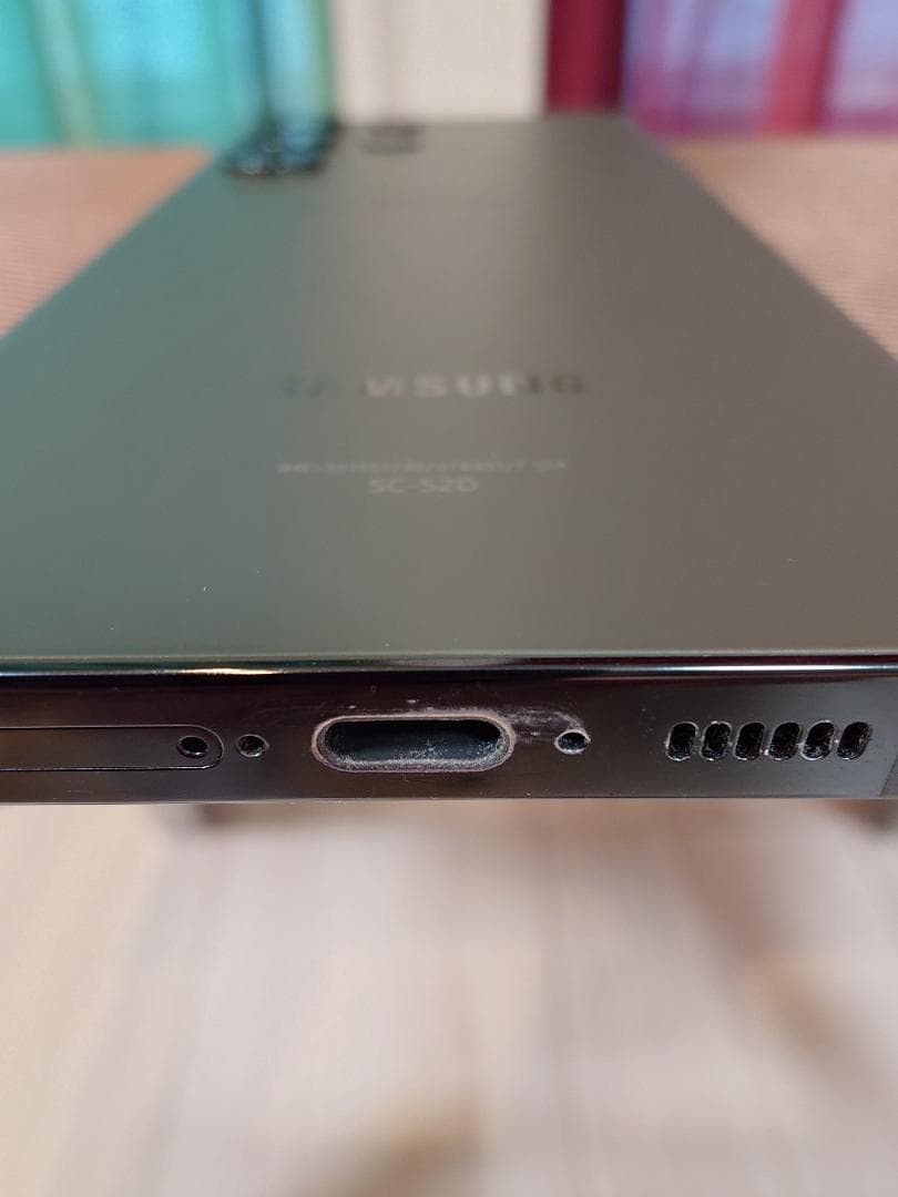 スマートフォン本体 Galaxy S23 Ultra 256GB docomo SC-52D