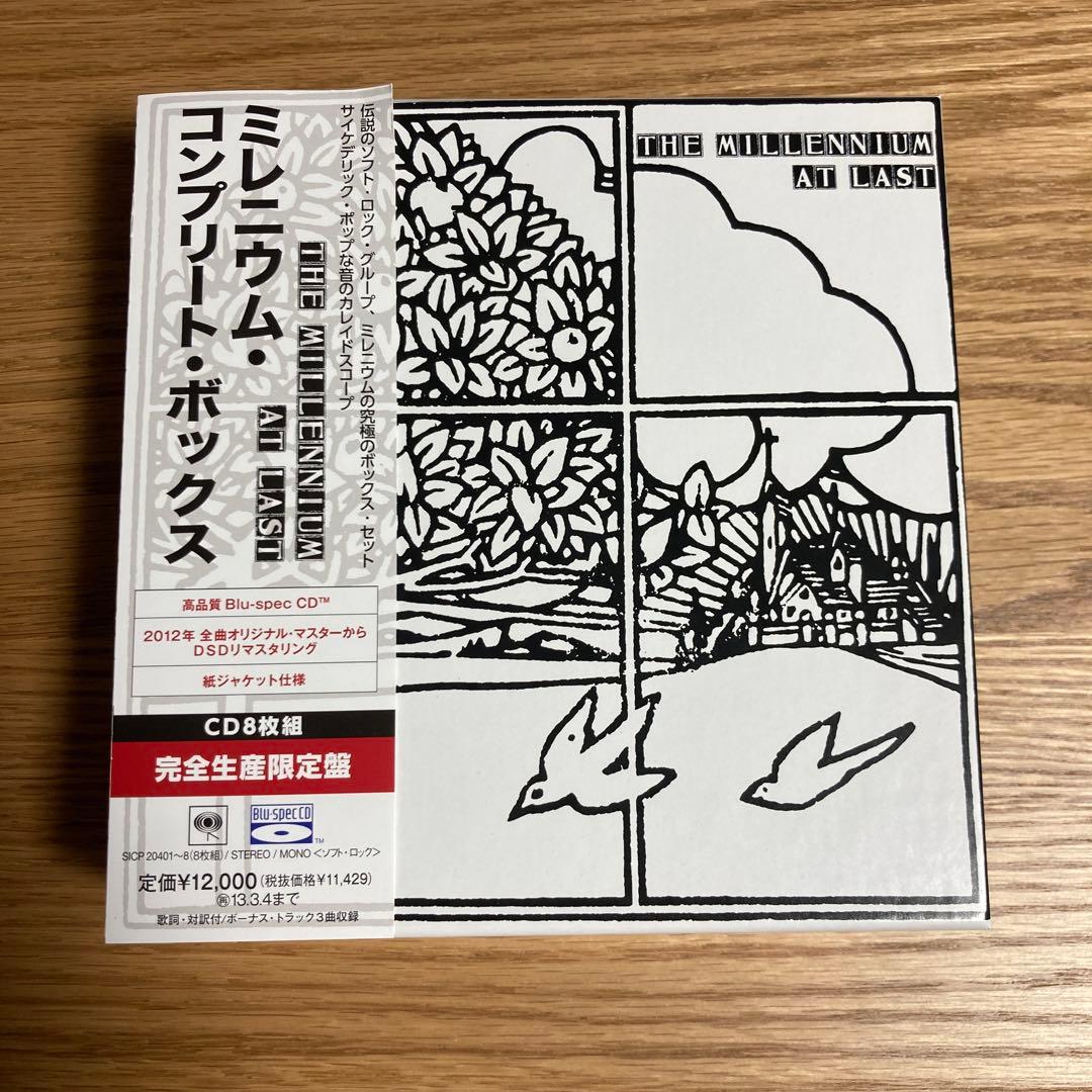 THE MILLENNIUM AT LAST ミレニウム・コンプリート・ボックス