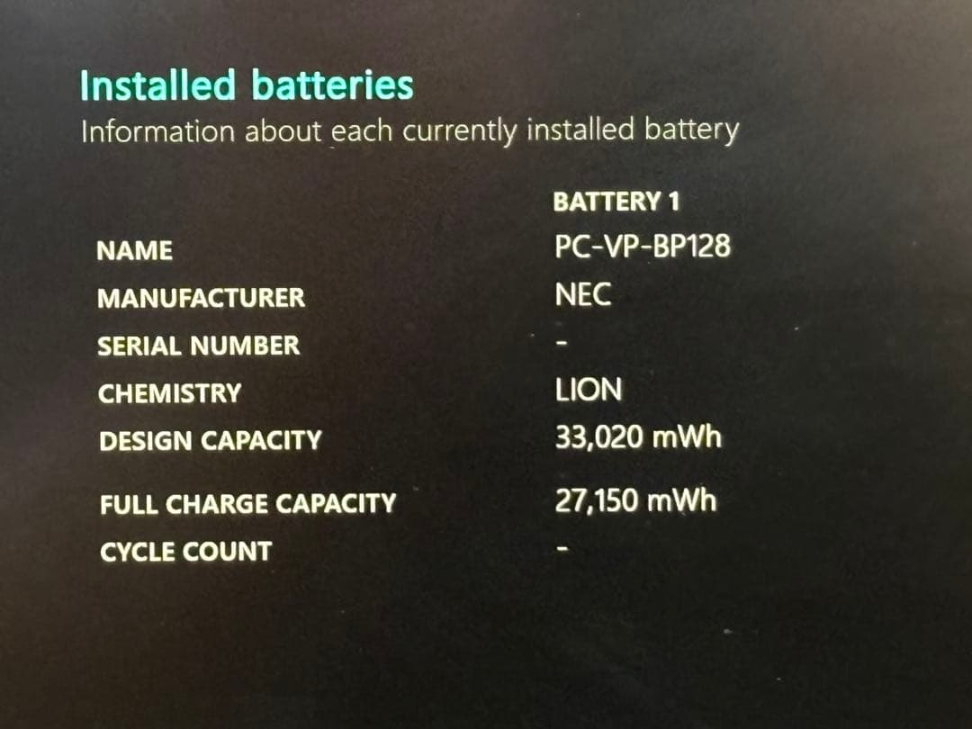 訳アリ ノートPC VKT16G i5-8265U 8GB SSD128GB