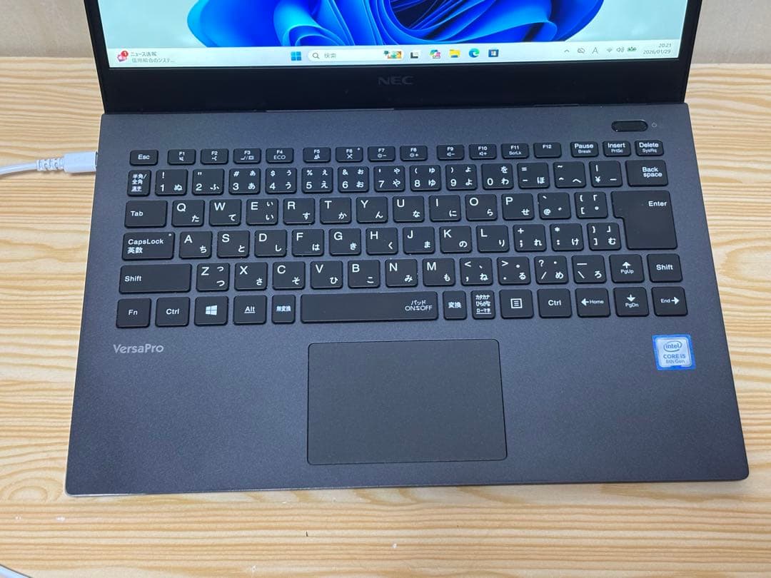 訳アリ ノートPC VKT16G i5-8265U 8GB SSD128GB