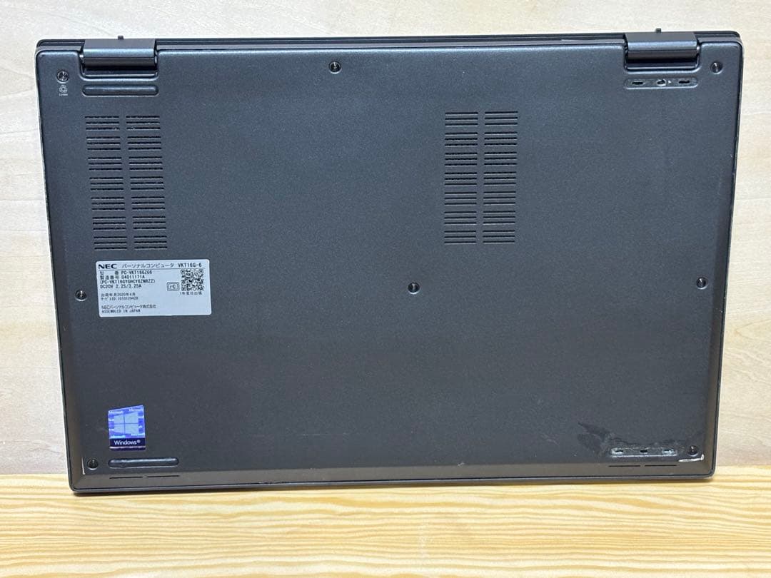 訳アリ ノートPC VKT16G i5-8265U 8GB SSD128GB