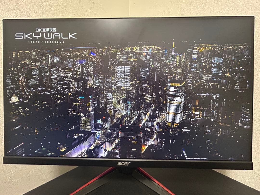 【WQHD】Acer 23.8インチ モニター VG240YU