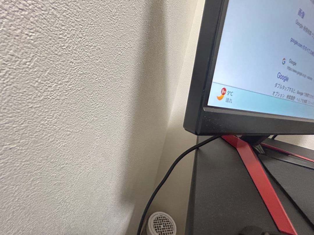 【WQHD】Acer 23.8インチ モニター VG240YU