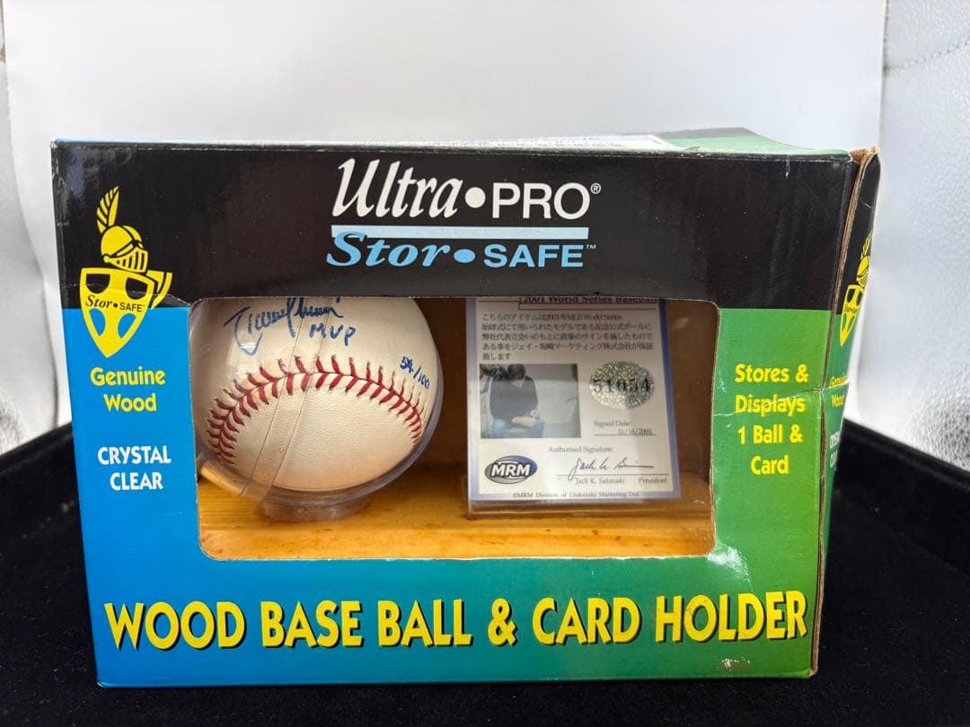 ランディ・ジョンソン直筆サイン入りMLB公式ボール★ 直筆証拠写真入り鑑定書付き