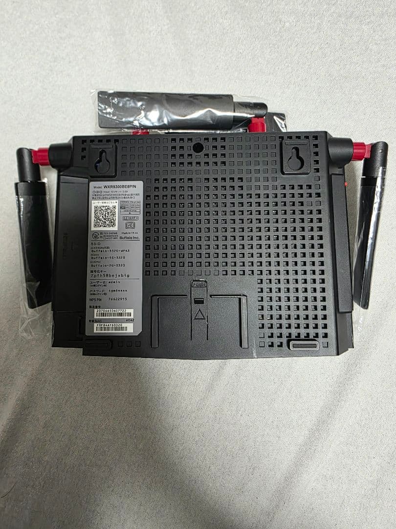 BUFFALO Wi-Fi 7対応ルーター WXR9300BE6P/N