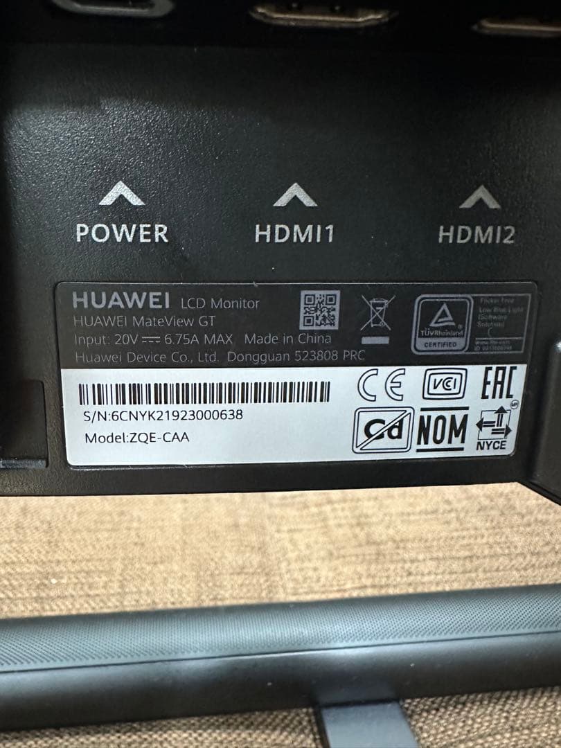 ⑥ HUAWEI ZQE-CAA 湾曲モニター