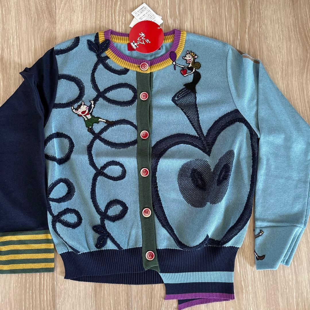 アルベロベロ 長袖カーディガン新品