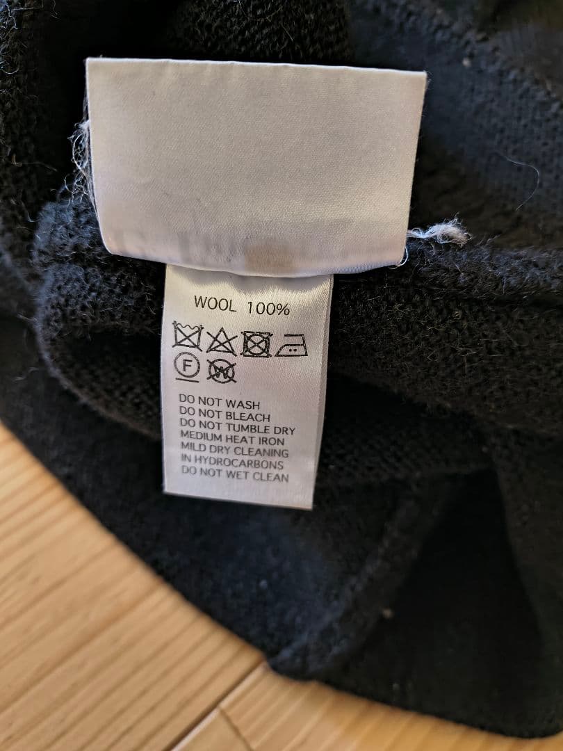 サイズ50！新品同様 イギリス製 ルトリコチュール ブラック　ガンジーセーター