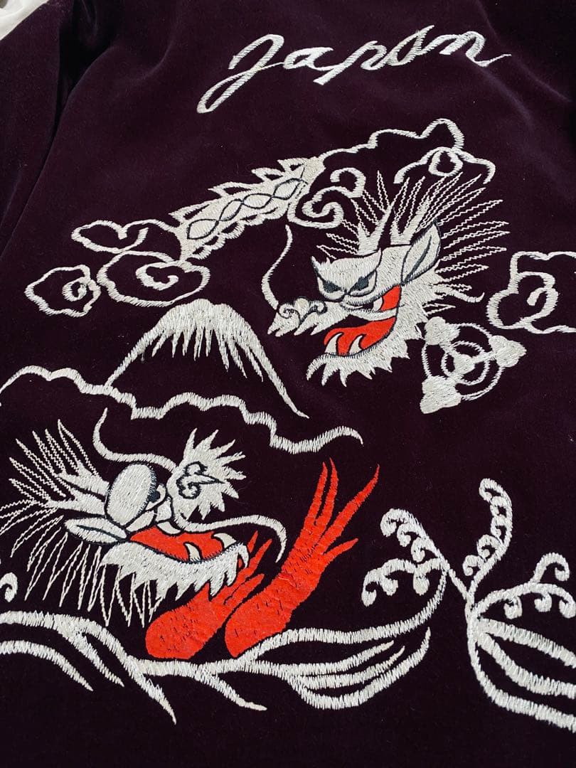 50s 日本 別珍 スカジャン ジャケット 限定 vintage Archive