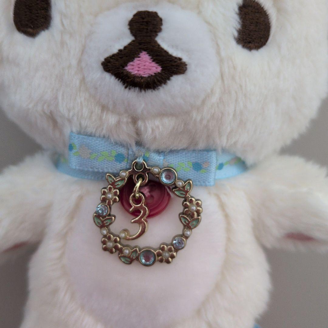 リラックマストア限定商品★コリラックマ★誕生石カラーぶらさげぬいぐるみ★3月