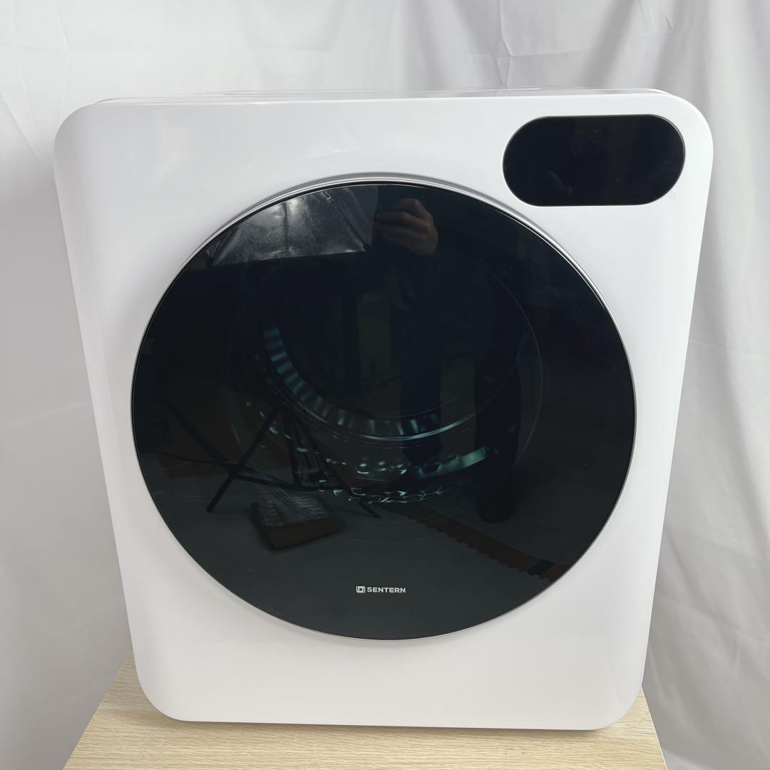 【未使用】SENTERN 3kg 衣類乾燥機