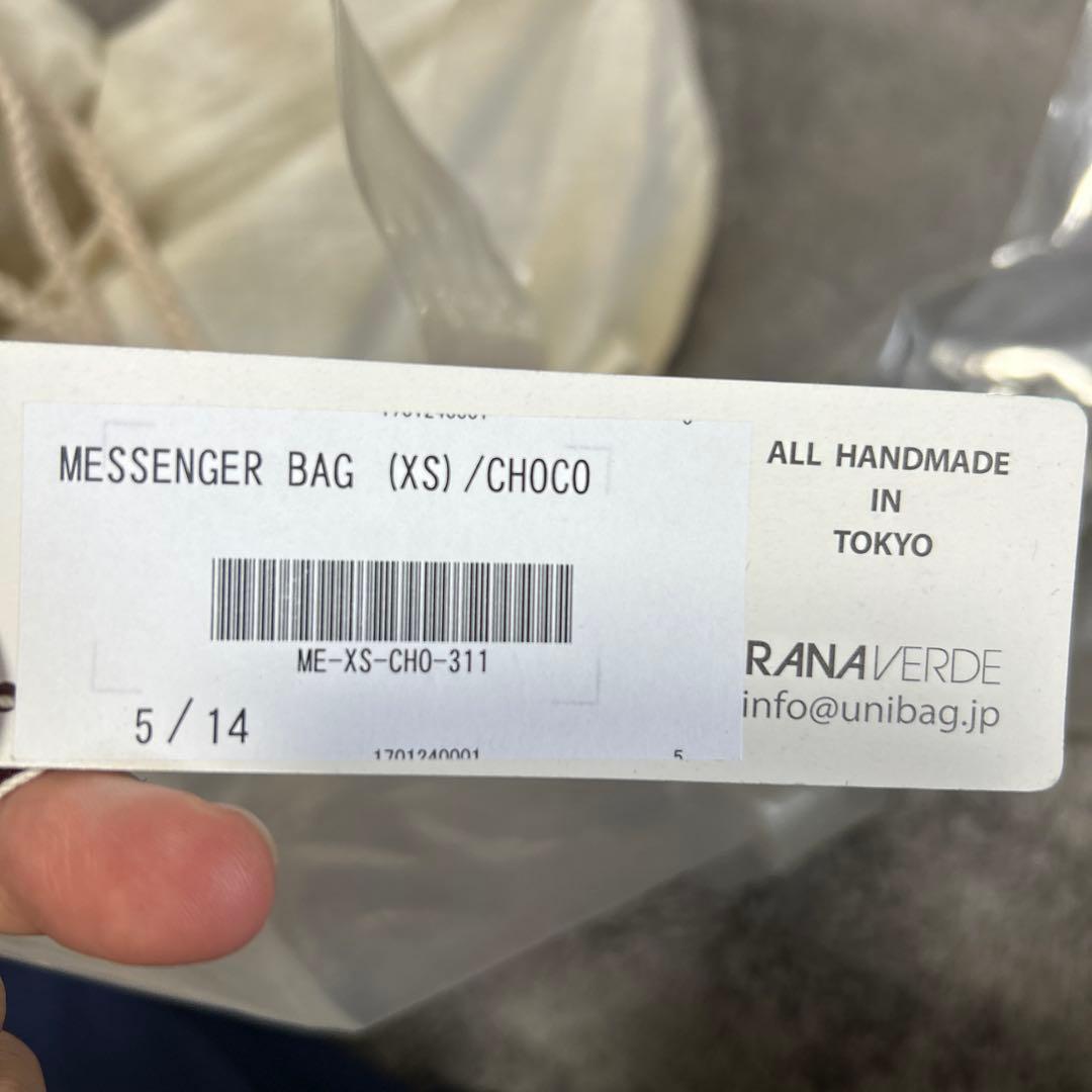 Uni&co. メッセンジャーバッグ XS