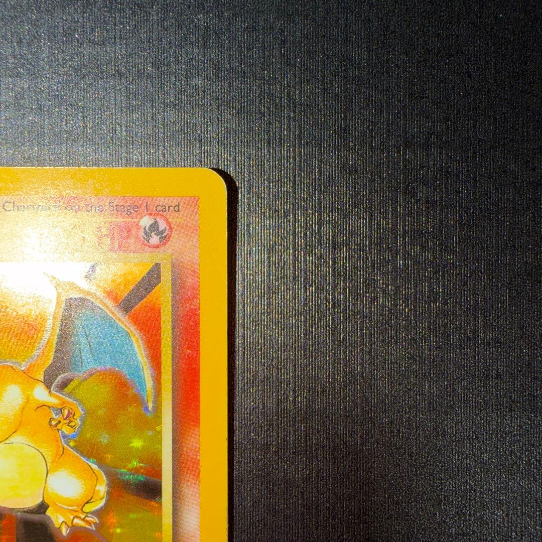 英語版初期　pokemon Charizard リザードン　holo