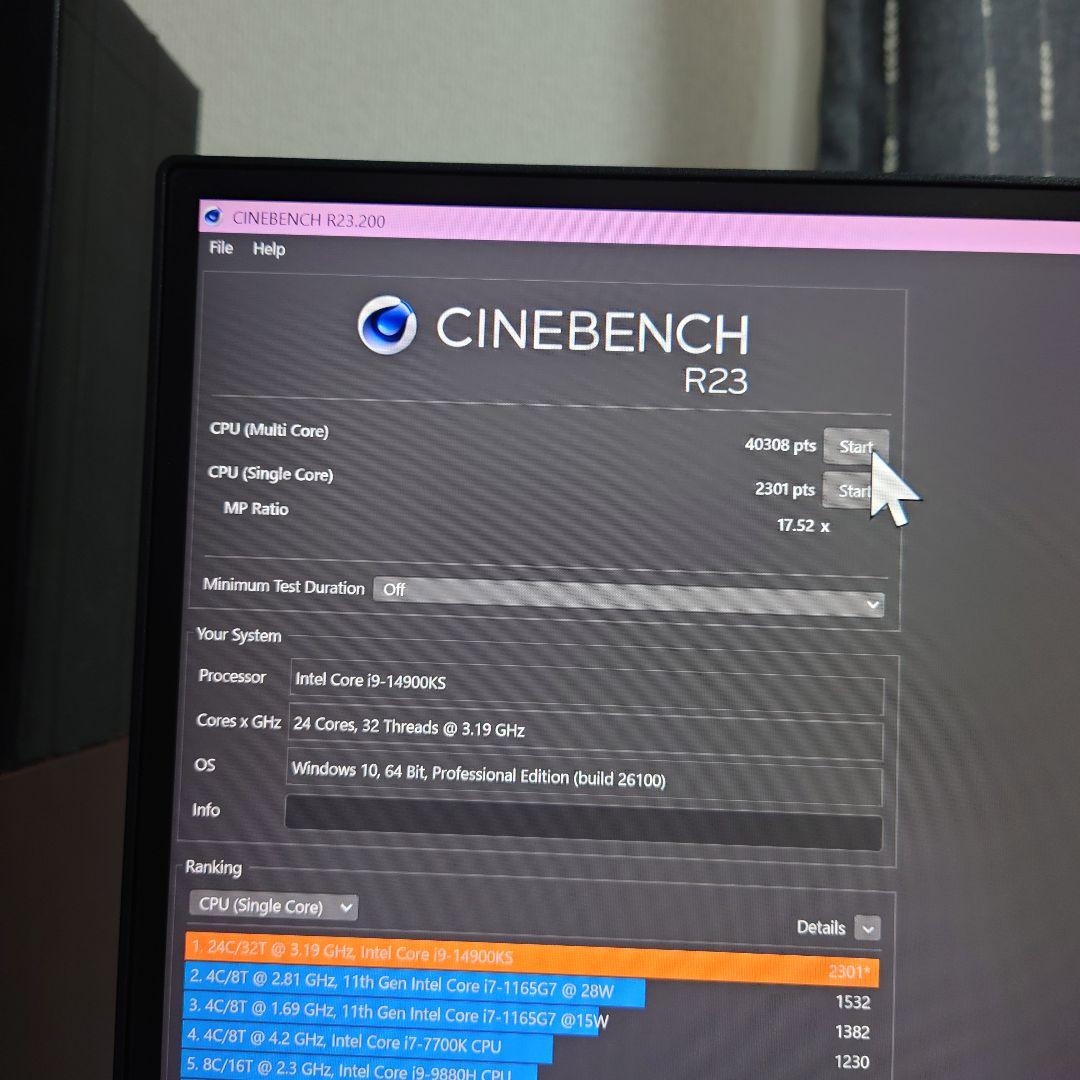 i9-14900KS CPU 動作確認済み ジャンク扱い