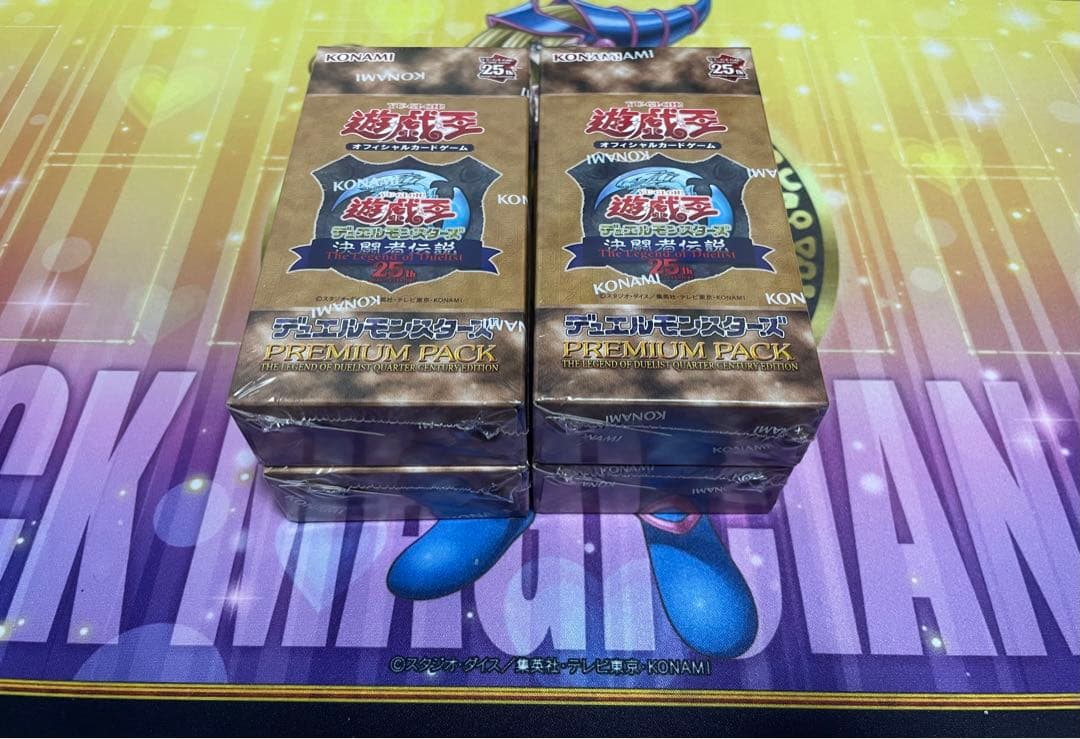 遊戯王 決闘者伝説プレミアムパック 未開封4BOX
