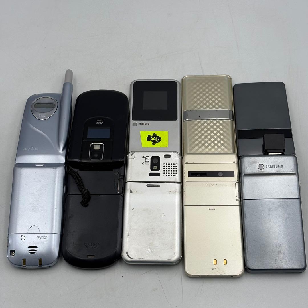 ドコモ ソフトバンク エーユー ガラケー まとめ売り 1019-S7141h