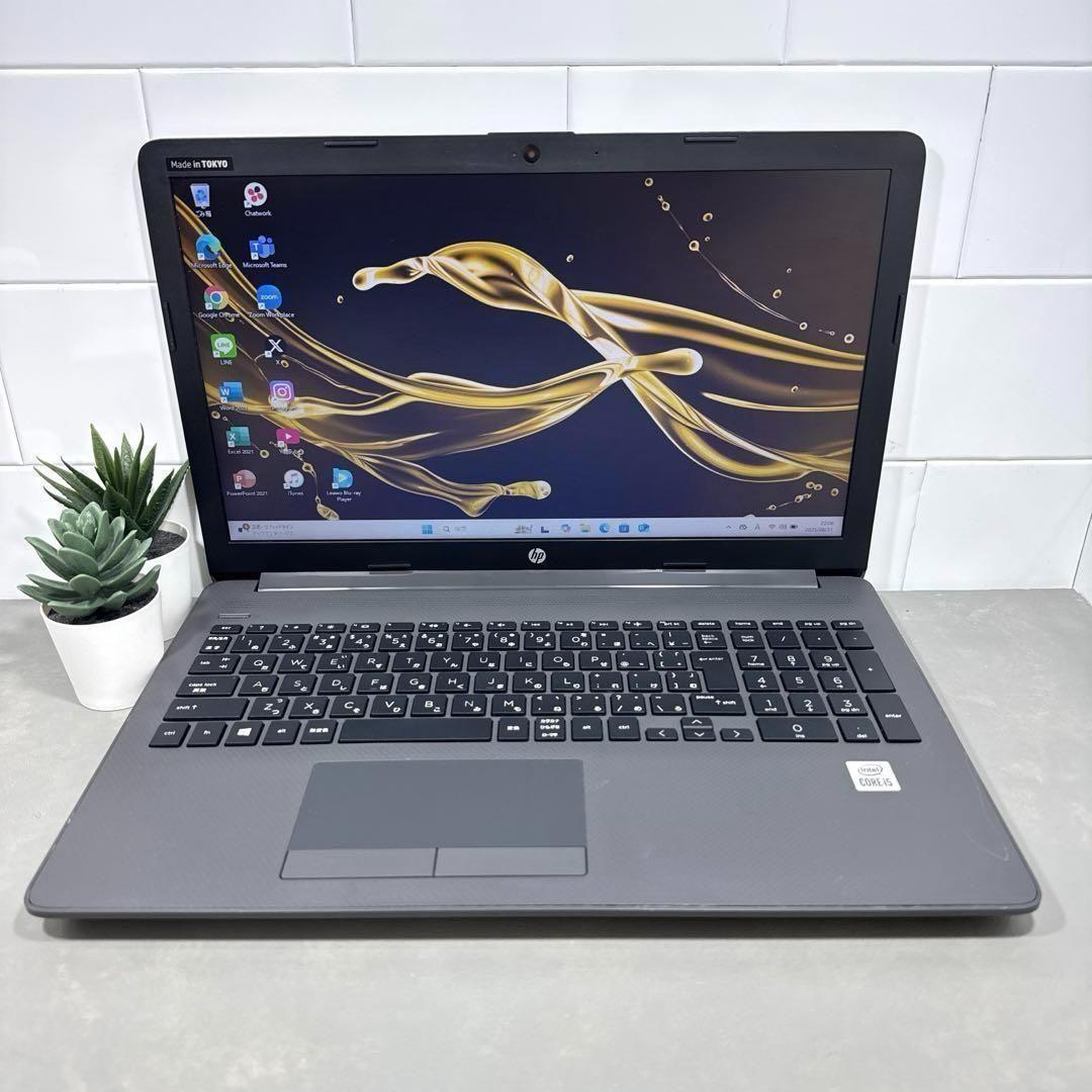 【高性能】HP250G7モダングレー☘10世代i5☘NVMe256+1TB