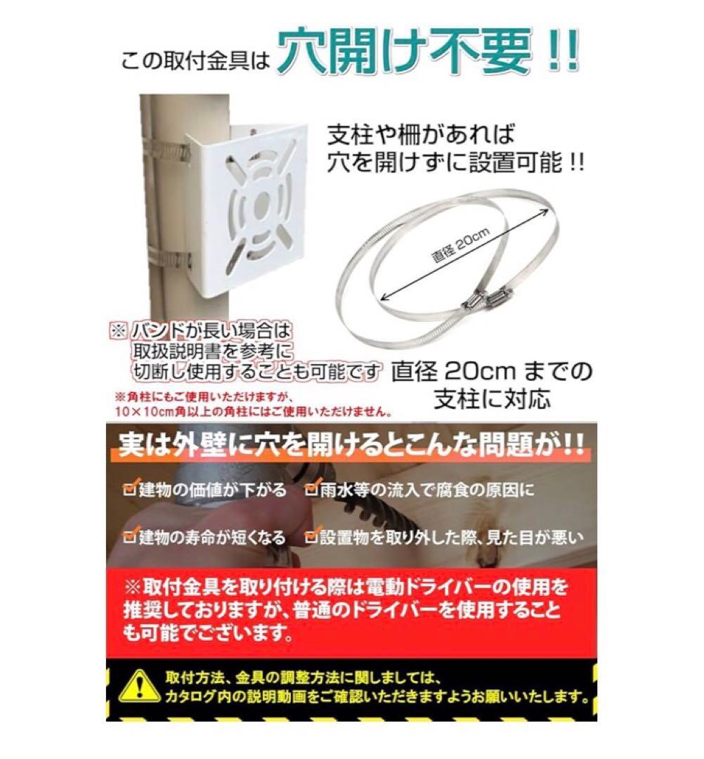 【未使用】tapo 防犯カメラ (ソーラー) +128GBカード、取付金具付