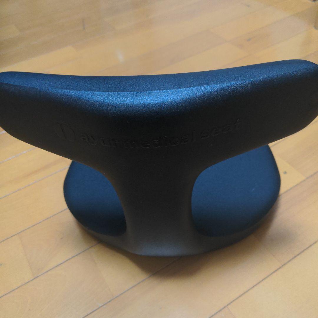 アーユルチェア　メディカルシート