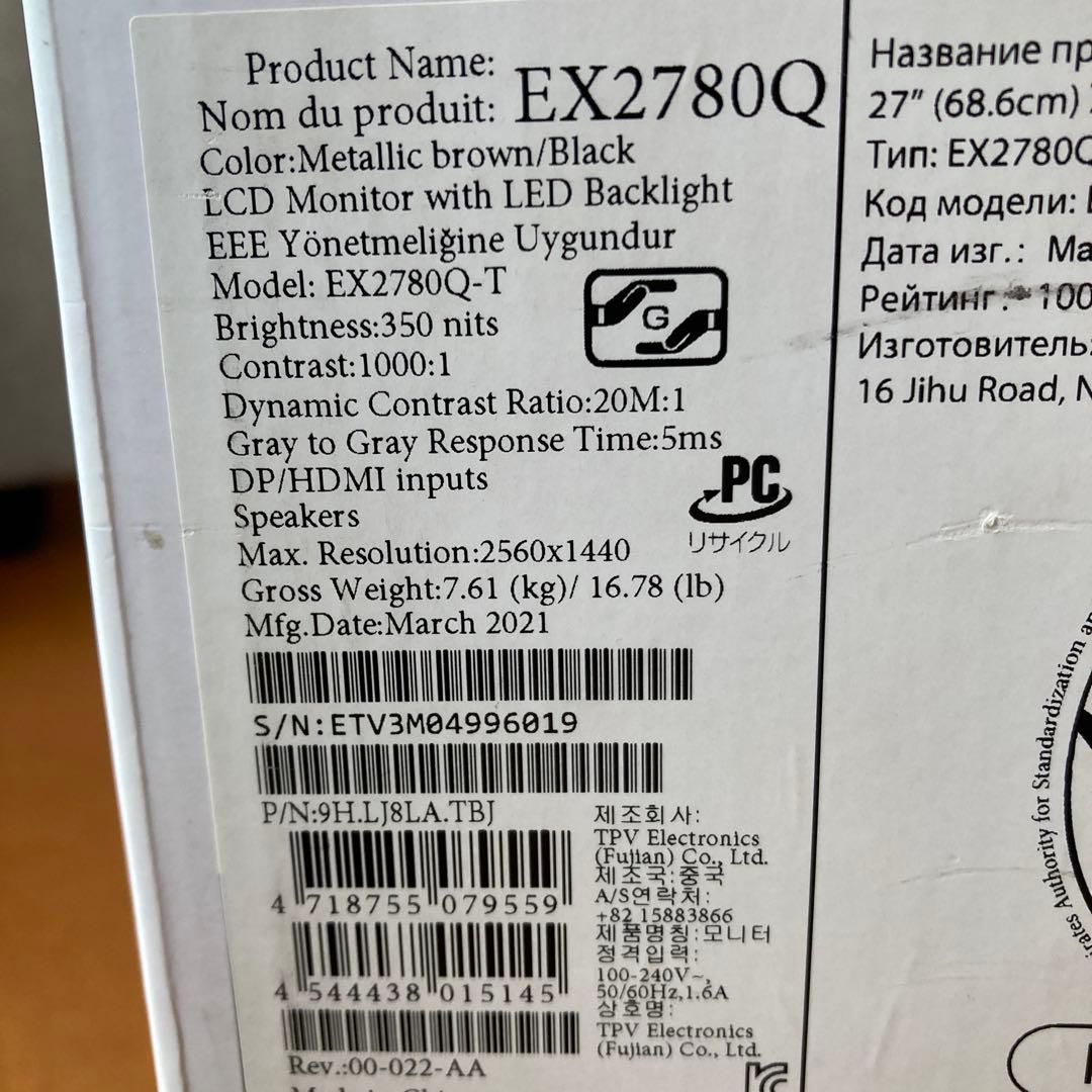 BenQ EX2780Q WQHDモニター