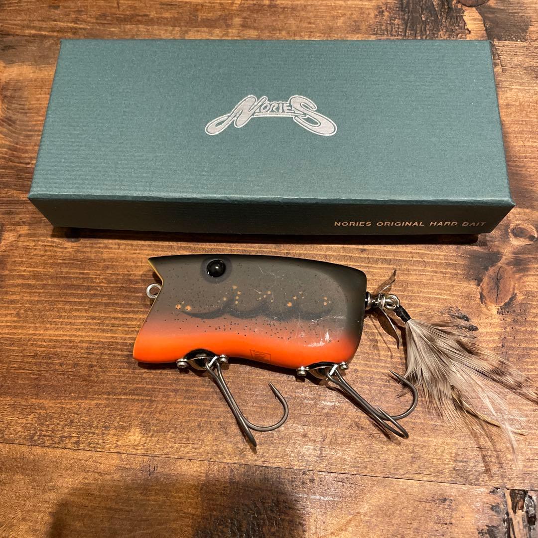 ギルトップ　ノリーズ