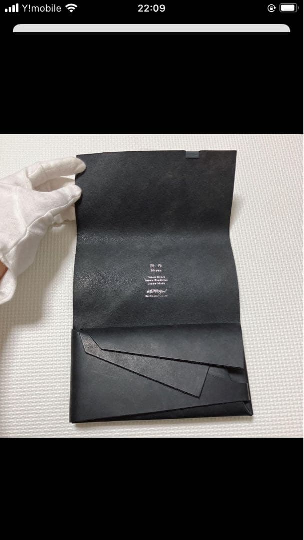 未使用　所作 レザー長財布 オイルヌバック　ブラック　黒　箱カード付き　日本製