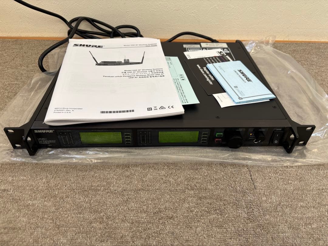 SHURE UR4D+ デュアルワイヤレスレシーバー