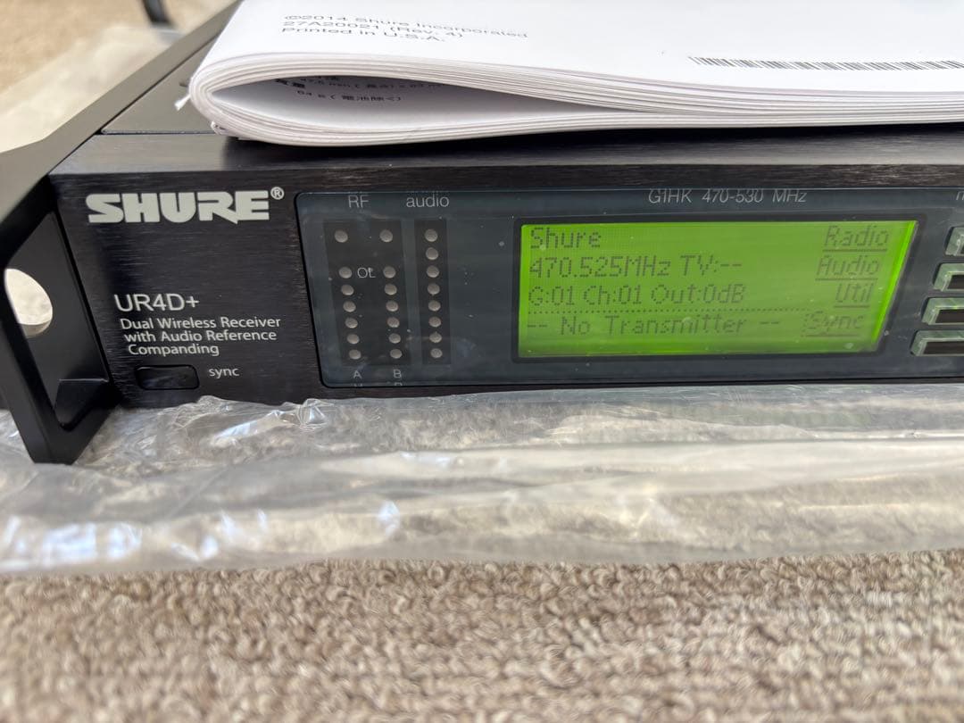 SHURE UR4D+ デュアルワイヤレスレシーバー