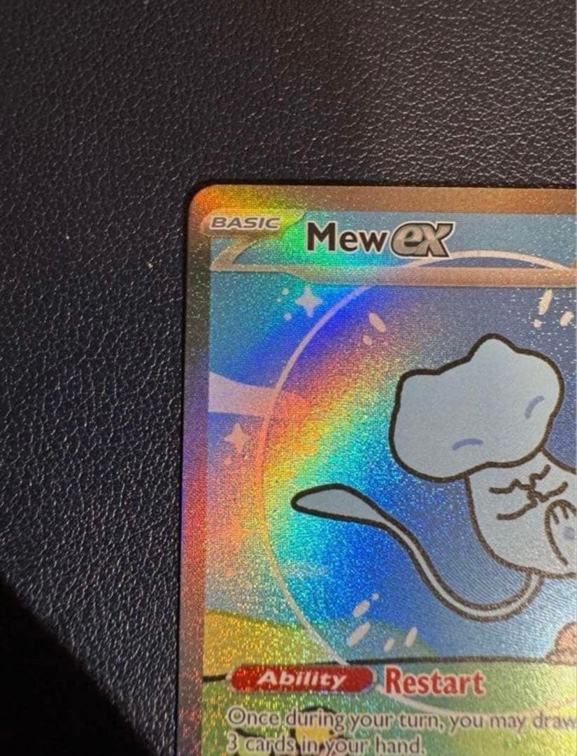 ポケモンカードゲーム Mew ex G PAF EN 232/091 SAR