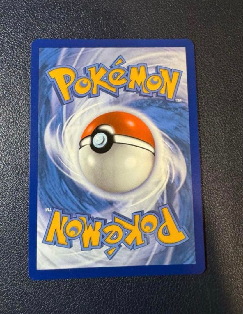 ポケモンカードゲーム Mew ex G PAF EN 232/091 SAR