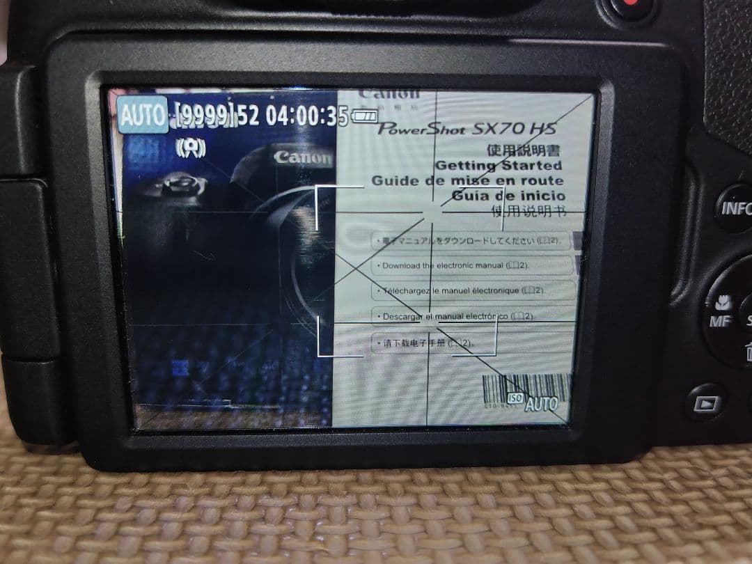Canon PowerShot SX70 HS 本体、その他セット
