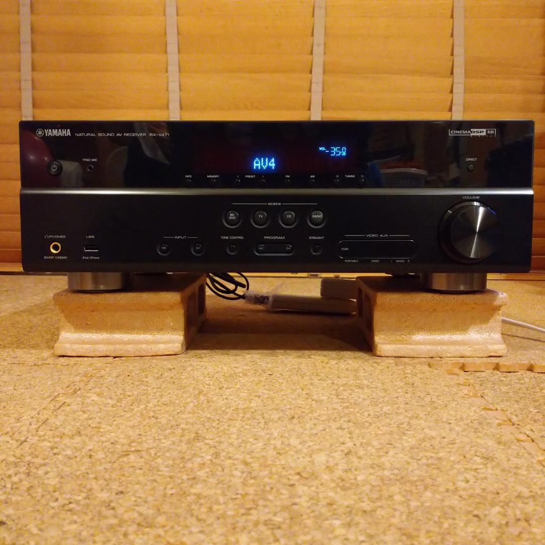 ★☆YAMAHA☆RX-V471☆AVレシーバー☆★ 検索用：ヤマハ