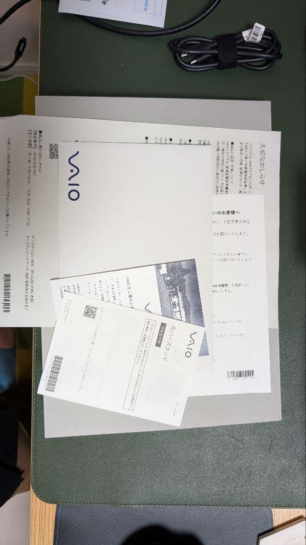 VAIOモバイルディスプレイ Vision＋14（VJ5VP141C11）