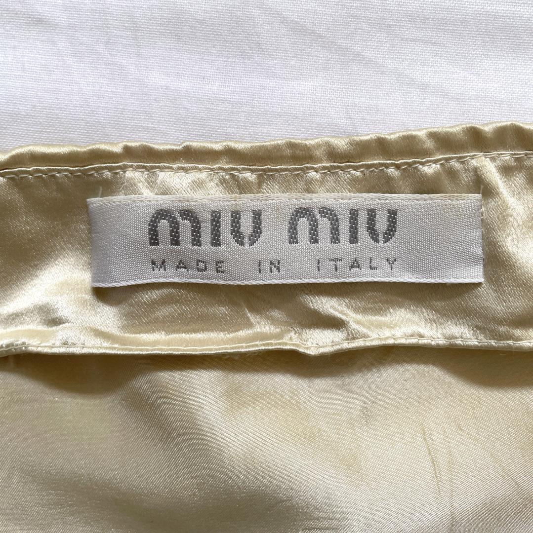 【miumiu】　ビスチェ　ノースリーブ
