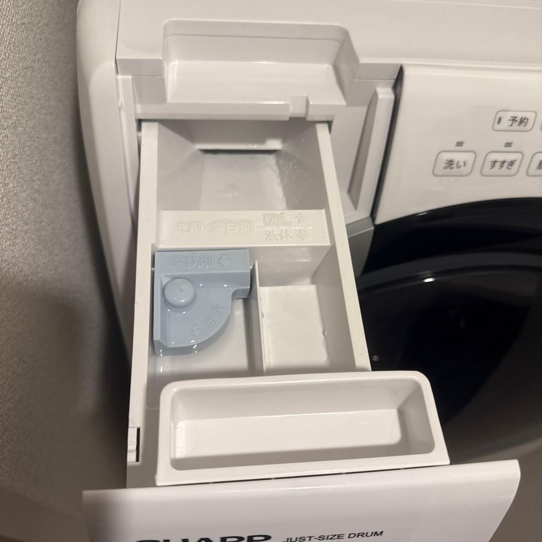 ドラム式電気洗濯乾燥機 SHARP ES-S7J-WL 2024年製