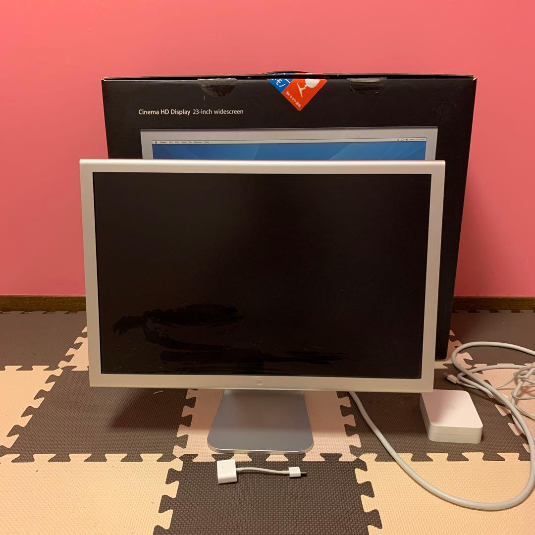【美品】Apple Cinema HD Display 23インチ【おまけ付き】