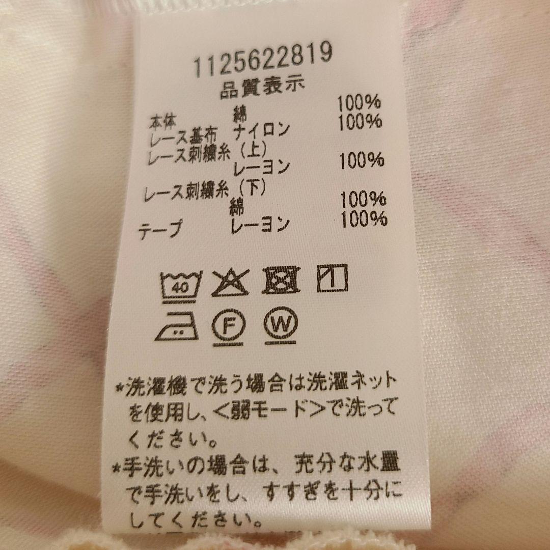 シャーリーテンプル