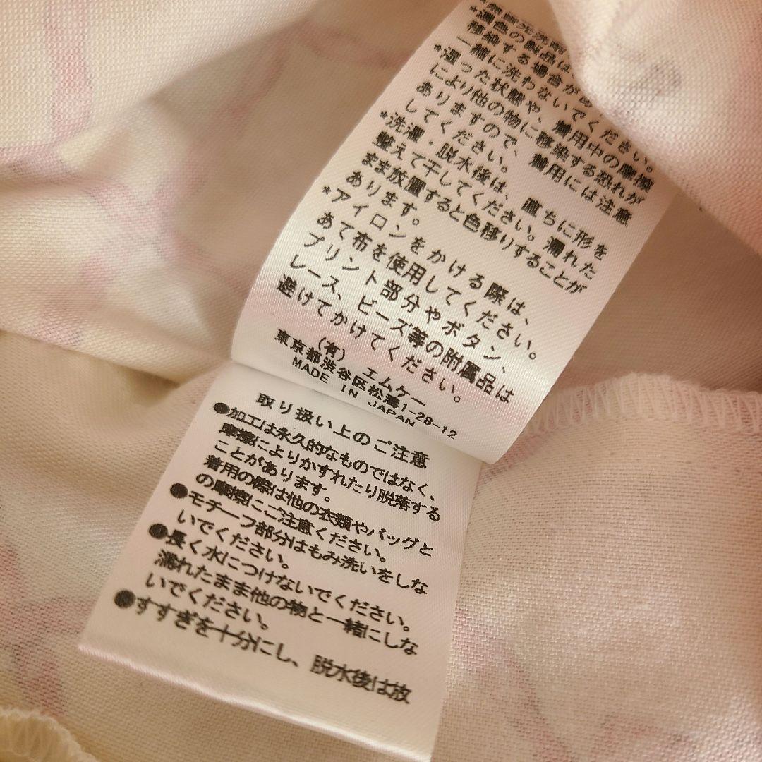 シャーリーテンプル