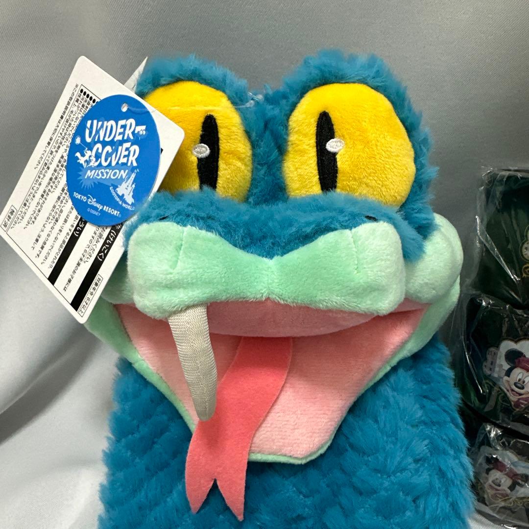 ゲイリー　マフラー　ディズニーホテルコップ付き