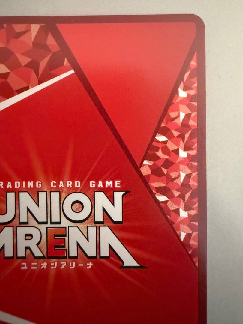 ユニオンアリーナ　ToLOVEる　金色の闇　パラレル　SR 星2