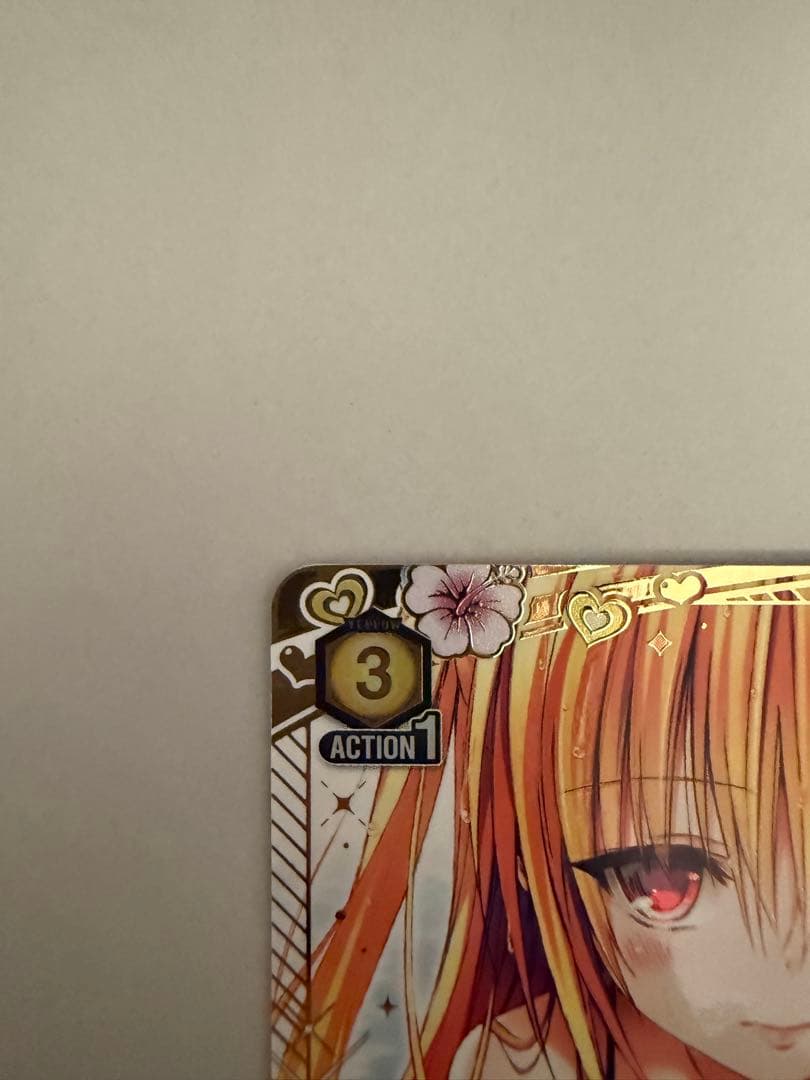 ユニオンアリーナ　ToLOVEる　金色の闇　パラレル　SR 星2