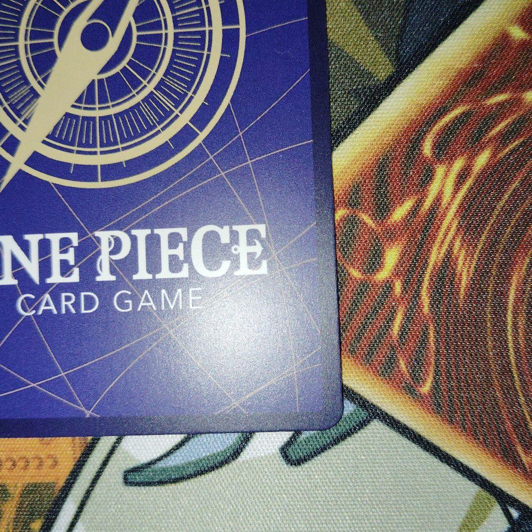 スモーカー＆たしぎ(パラレル)【SP】{EB04-003}