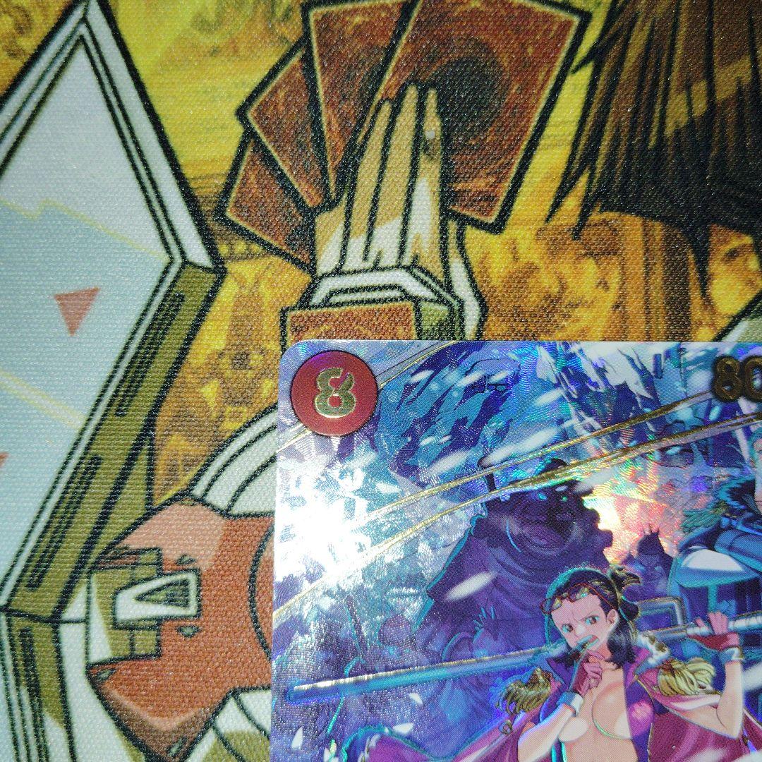 スモーカー＆たしぎ(パラレル)【SP】{EB04-003}